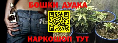 прущий лед Нарткала
