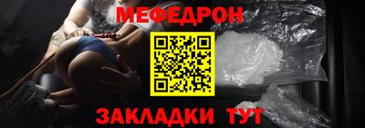 синтетический гашиш Новозыбков